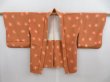 Photo5: 4714T01z560 Vintage Japanese Kimono Silk HAORI  Light brown (5)