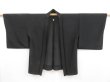 Photo6: 4714T04z290 Vintage Japanese Kimono Silk See through HAORI Shibakusa Black (6)