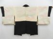 Photo7: 4714T07z560 Vintage Japanese Kimono Silk HAORI Peacock Black (7)