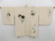 Photo1: 4714T09z610 Vintage Japanese Kimono Silk HAORI Plants Sand beige (1)