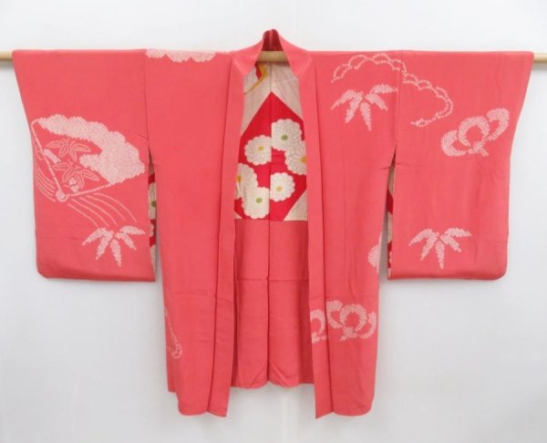 Photo1: 4714T13z610 Vintage Japanese Kimono Silk LONG HAORI Coral pink (1)