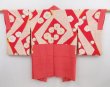 Photo2: 4714T13z610 Vintage Japanese Kimono Silk LONG HAORI Coral pink (2)