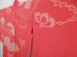 Photo4: 4714T13z610 Vintage Japanese Kimono Silk LONG HAORI Coral pink (4)