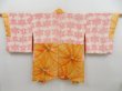 Photo6: 4718T01z650 Vintage Japanese Kimono Silk HAORI Flower Light orange (6)