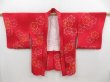 Photo5: 4718T06z610 Vintage Japanese Kimono Silk HAORI Maple Dark red (5)