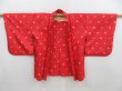 Photo6: 4718T12z300 Vintage Japanese Kimono Silk MEISEN HAORI Dot Red (6)