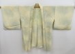 Photo5: 4720T02z650 Vintage Japanese Kimono Silk HAORI Flower Sand yellow (5)