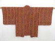 Photo1: 4720T06z450 Vintage Japanese Kimono Silk HAORI Flowers Dull red (1)