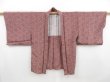 Photo5: 4720T11z570 Vintage Japanese Kimono Silk HAORI Flower Purple-Brown (5)