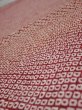 Photo4: 1W01z60  Japanese Kimono Silk  FABRIC Shibori Red-Brown 40.2x14.8 (4)