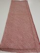 Photo5: 1W01z60  Japanese Kimono Silk  FABRIC Shibori Red-Brown 40.2x14.8 (5)