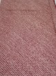 Photo2: 1W02z60  Japanese Kimono Silk  FABRIC Shibori Red-Brown 40.2x14.8 (2)