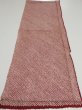 Photo5: 1W02z60  Japanese Kimono Silk  FABRIC Shibori Red-Brown 40.2x14.8 (5)