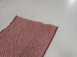 Photo5: 1W04z100  Japanese Kimono Silk  FABRIC Shibori Red-Brown 63.8x14.8 (5)