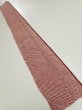 Photo5: 1W07z50  Japanese Kimono Silk  FABRIC Shibori Red-Brown 59.1x7.5 (5)