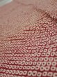 Photo4: 1W10z30  Japanese Kimono Silk  FABRIC Shibori Red-Brown 35.4x7.1 (4)