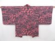 Photo1: 4719T01z560 Vintage Japanese Kimono Silk HAORI Scenery Coral pink (1)