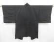 Photo3: 4719T07z470 Vintage Japanese Kimono Blend silk Men's HAORI  Black (3)