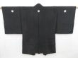 Photo4: 4719T09z650 Vintage Japanese Kimono Silk Men's HAORI Daimyogyoretsu Black (4)