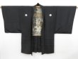 Photo6: 4719T09z650 Vintage Japanese Kimono Silk Men's HAORI Daimyogyoretsu Black (6)