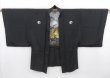 Photo3: 4719T10z650 Vintage Japanese Kimono Silk Men's HAORI Tiger Black (3)