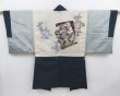 Photo1: 4719T11z660 Vintage Japanese Kimono Silk Men's HAORI Pine Dark cyan (1)