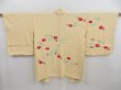 Photo1: 4721T09z550 Vintage Japanese Kimono Silk HAORI Flower Light cream (1)