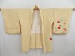 Photo7: 4721T09z550 Vintage Japanese Kimono Silk HAORI Flower Light cream (7)