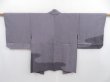 Photo1: 4721T10z500 Vintage Japanese Kimono Silk HAORI Fog Ash purple (1)