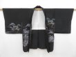 Photo3: 4722T08z620 Vintage Japanese Kimono Silk HAORI Scenery Black (3)