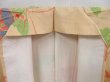 Photo8: 4722T09z930 Vintage Japanese Kimono Silk TSUMUGI Butterfly Light cream (8)