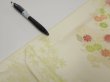 Photo8: 2C05z80  Japanese Kimono Silk  FABRIC Chrysanthemum Light lime 63.0x14.2 (8)