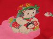 Photo4: 4805T02z240 Vintage Japanese Kimono Jinken Girl's   Red (4)