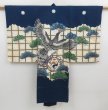 Photo1: 4805T05z390 Vintage Japanese Kimono Silk Boy's  Hawk Dark navy (1)