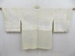 Photo6: 4805T09z560 Vintage Japanese Kimono Silk HAORI Flowers Lime-white (6)