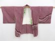 Photo5: 4806T01z460 Vintage Japanese Kimono Silk SHIBORI HAORI  Dark grape (5)