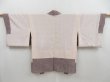 Photo5: 4806T05z520 Vintage Japanese Kimono Silk SHIBORI HAORI  Grape-Brown (5)