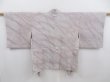 Photo1: 4806T07z520 Vintage Japanese Kimono Silk SHIBORI HAORI  Light blue (1)