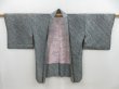 Photo5: 4809T01z460 Vintage Japanese Kimono Silk SHIBORI HAORI  Dark navy (5)