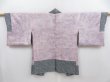 Photo8: 4809T01z460 Vintage Japanese Kimono Silk SHIBORI HAORI  Dark navy (8)