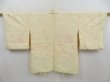 Photo6: 4809T02z610 Vintage Japanese Kimono Silk SHIBORI HAORI Peony Light lime (6)