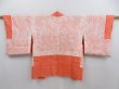 Photo6: 4809T03z390 Vintage Japanese Kimono Silk SHIBORI HAORI  Dark orange (6)