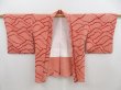 Photo6: 4809T04z510 Vintage Japanese Kimono Silk SHIBORI HAORI Wave Dark salmon (6)