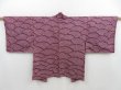 Photo1: 4809T06z440 Vintage Japanese Kimono Silk SHIBORI HAORI Wave Dark purple (1)