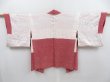 Photo6: 4809T07z460 Vintage Japanese Kimono Silk SHIBORI HAORI  Dark red (6)