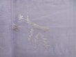 Photo4: 4809T11z910  Japanese Kimono Silk TSUKESAGE Temple Light lavender (4)