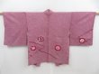 Photo1: 4810T03z470 Vintage Japanese Kimono Silk SHIBORI HAORI  Dull purple (1)