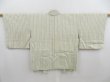 Photo1: 4810T05z460 Vintage Japanese Kimono Silk SHIBORI HAORI  Soft green (1)