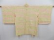 Photo1: 4810T06z510 Vintage Japanese Kimono Silk SHIBORI HAORI  Cream-Orange (1)