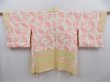 Photo6: 4810T06z510 Vintage Japanese Kimono Silk SHIBORI HAORI  Cream-Orange (6)